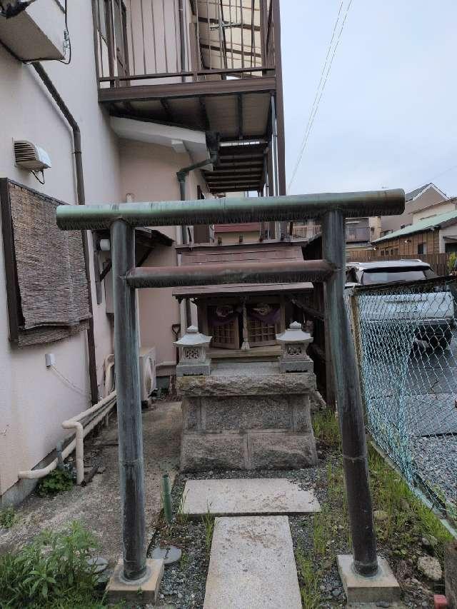 稲荷社の参拝記録1