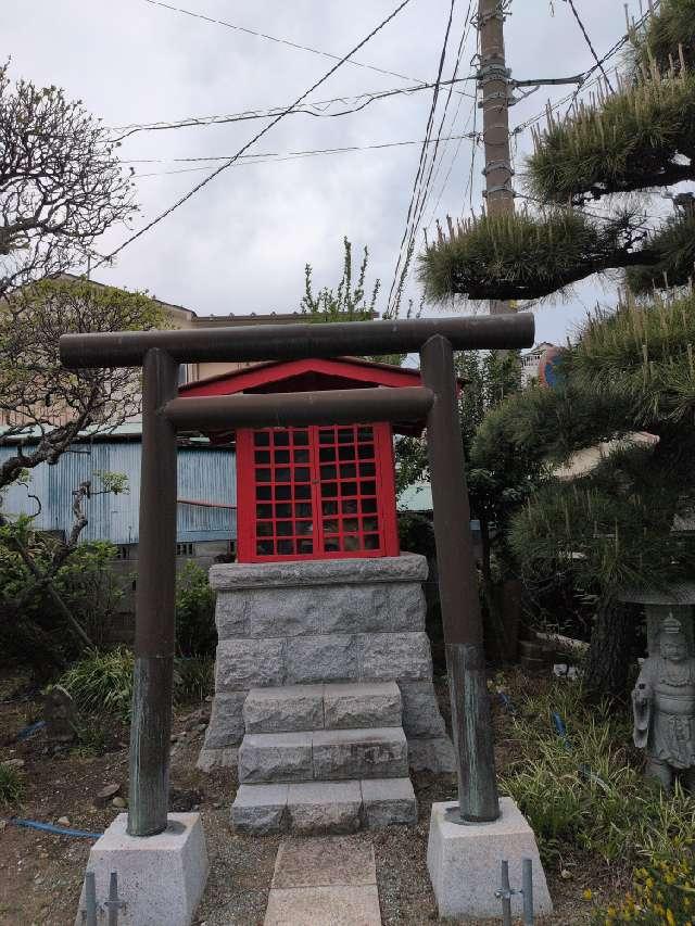 稲荷社（徳常院敷地内）の参拝記録1