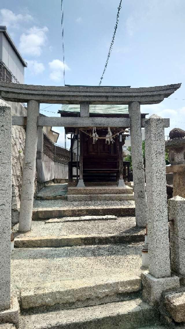 広島県安芸郡海田町成本10-7 荒神社の写真1