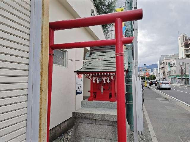 稲荷神社の参拝記録1