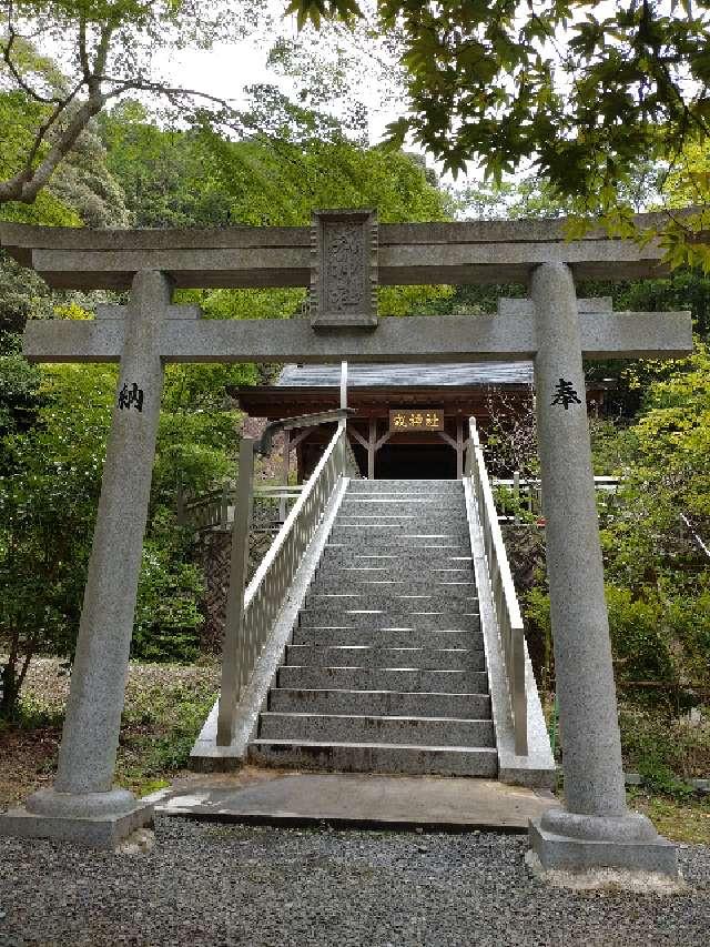 兵庫県西脇市坂本455 戎神社の写真1
