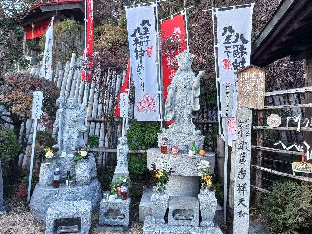 吉祥院の参拝記録6