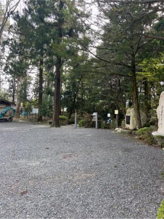 嶺宮遥拝社（穂高神社境内社）の参拝記録(⛩️🐍🐢まめ🐢🐍⛩️さん)