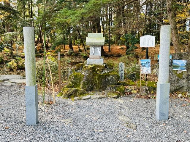 嶺宮遥拝社（穂高神社境内社）の参拝記録2