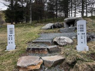 単車神社の参拝記録(カズさん)