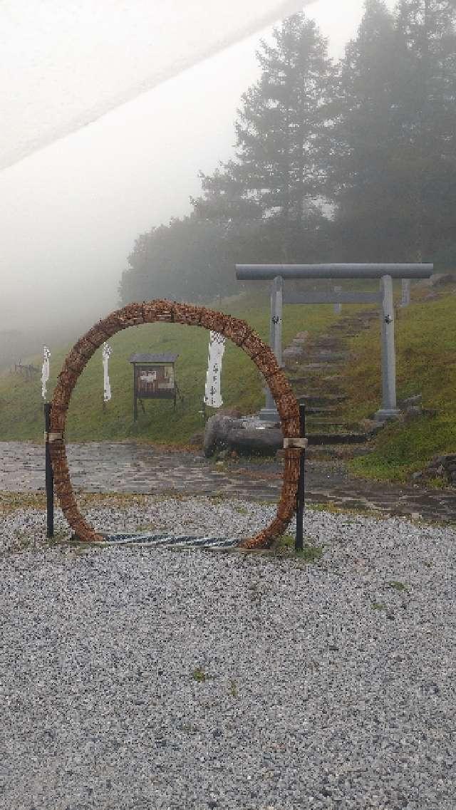単車神社の参拝記録2