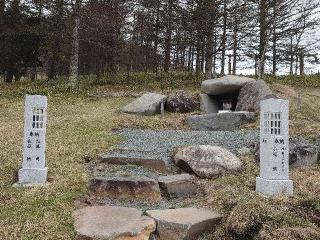 単車神社の参拝記録(バクちんさん)