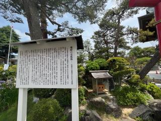 飛躍の霊狐（竹駒神社）の参拝記録(ユータさん)