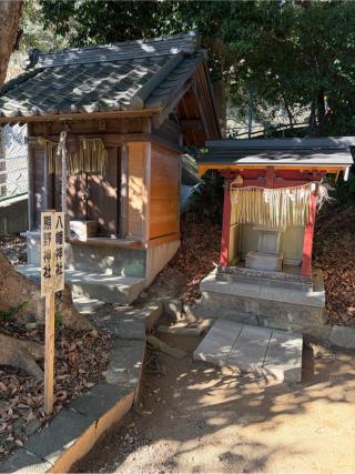 三社神社（浅間神社境内）の参拝記録(こーちんさん)