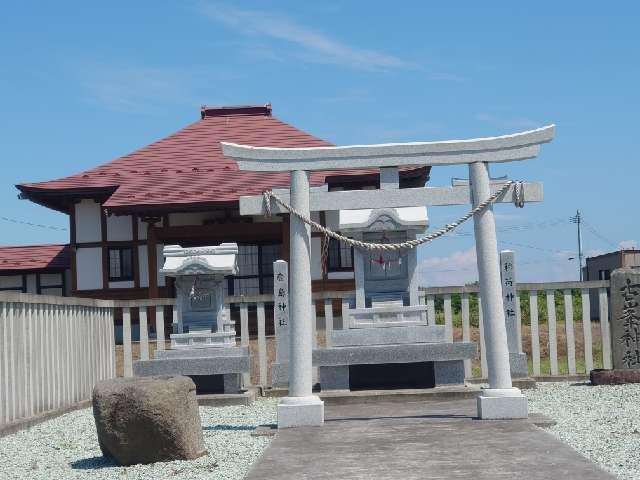 鹿島神社の参拝記録1