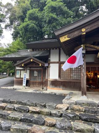 獅子堂(椿大神社境内社)の参拝記録(⛩️🐍🐢まめ🐢🐍⛩️さん)