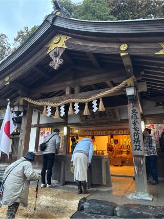 獅子堂(椿大神社境内社)の参拝記録(⛩️🎠🐢まめ🐢🎠⛩️さん)