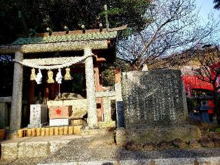 光冠稲荷神社の参拝記録(風祭すぅさん)
