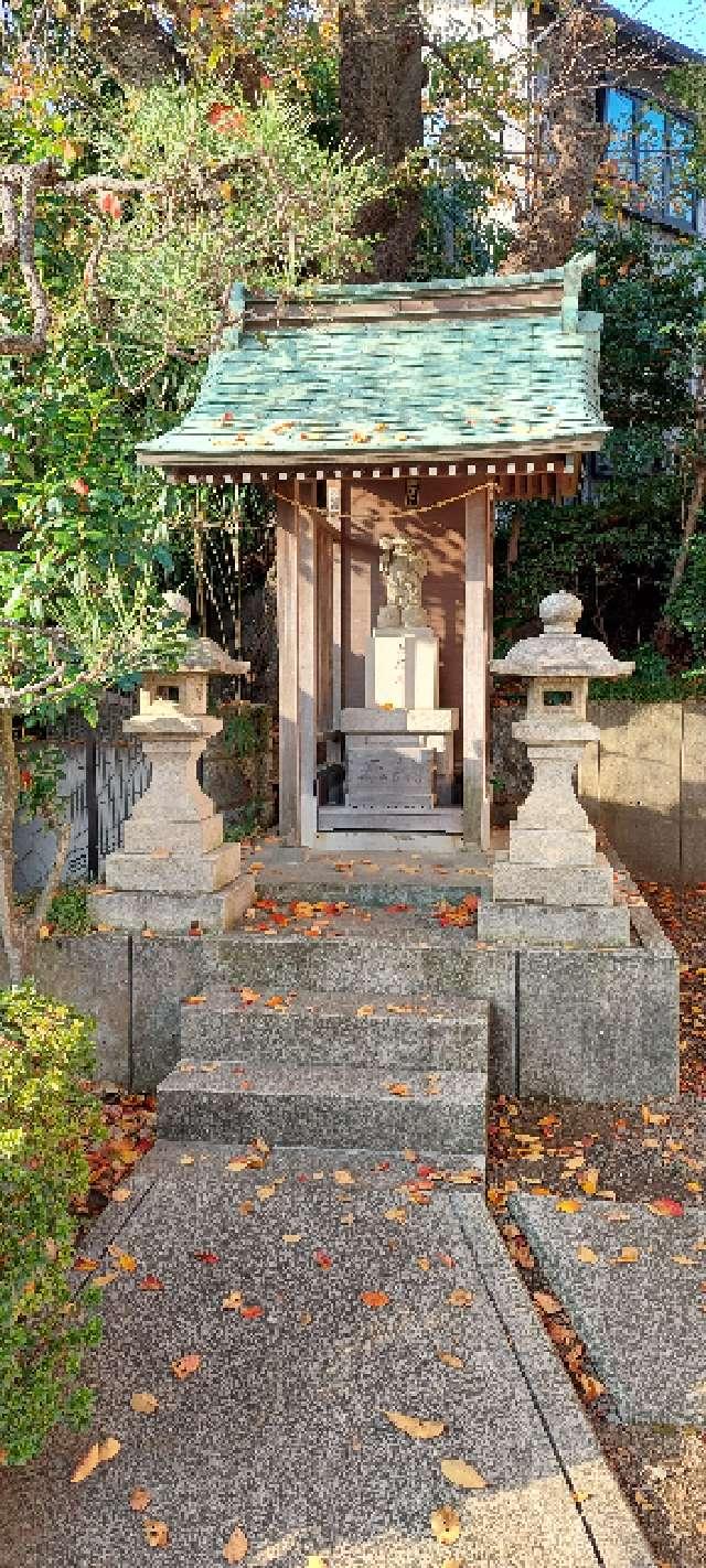 大黒天（若林稲荷神社境内社）の参拝記録2