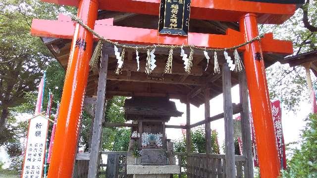 稲荷神社(愛宕神社境内社)の参拝記録(ひろ神社仏閣さん)