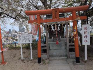 勝鬨神社(愛宕神社境内社)の参拝記録(SFUKUさん)
