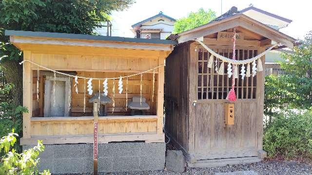 大杉神社(菊田神社境内)の参拝記録2