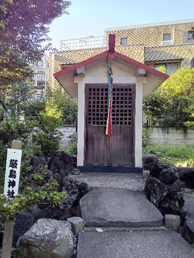 厳島神社（駒留八幡神社境内社）の参拝記録8