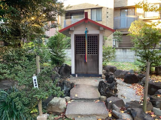 厳島神社（駒留八幡神社境内社）の参拝記録5