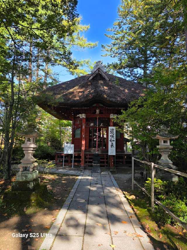 釋迦堂(光泉寺)の参拝記録2