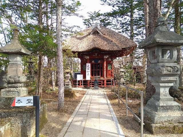 釋迦堂(光泉寺)の参拝記録4