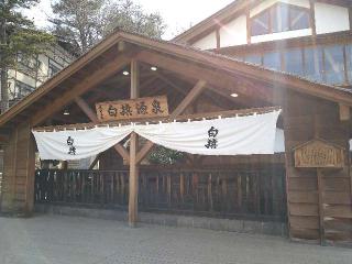 釋迦堂(光泉寺)の参拝記録(yukiさん)