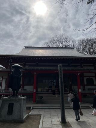 釋迦堂(光泉寺)の参拝記録(yagiさん)