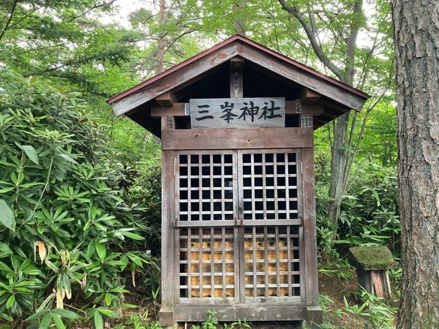 三峯神社草津分社の参拝記録1