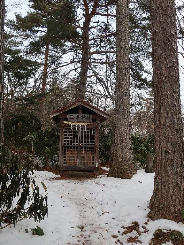 三峯神社草津分社の参拝記録1