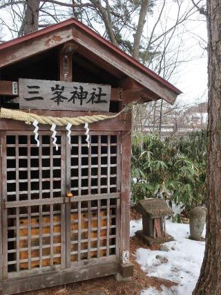 三峯神社草津分社の参拝記録(naniさん)