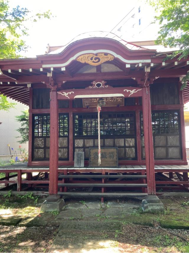 金比羅神社の参拝記録3