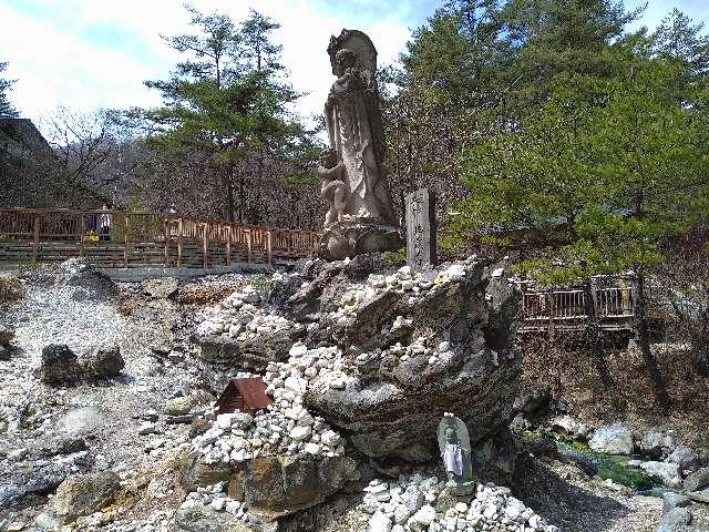 群馬県吾妻郡草津町 延命子育地蔵尊の写真1