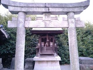 稲荷神社(春日神社)の参拝記録(yukiさん)