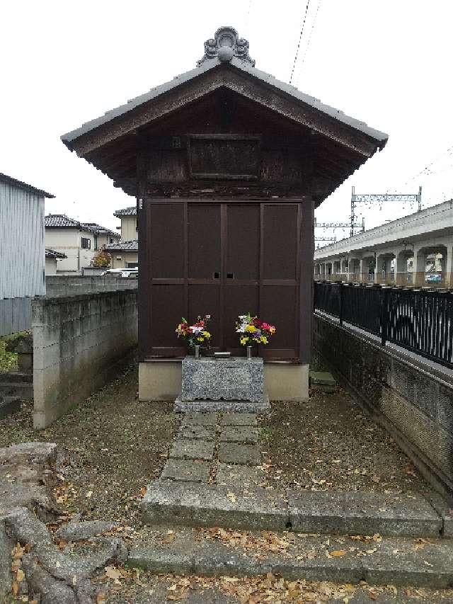 群馬県太田市浜町8 剛海堂(伊佐須美神社)の写真2