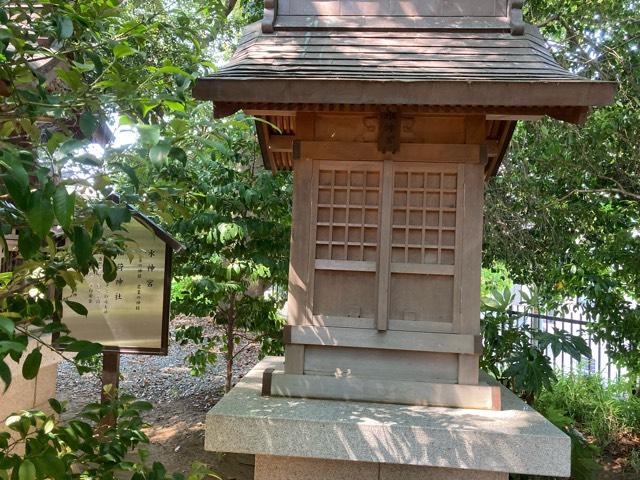 千葉県習志野市谷津1丁目23-3 水神宮（丹生神社境内）の写真1