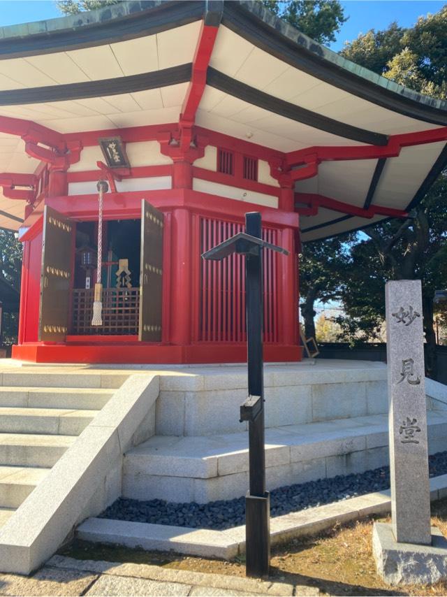 読売妙見堂の参拝記録1