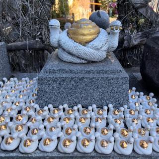 松栄山 了法寺の参拝記録(せーこさん)