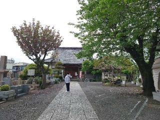 松栄山 了法寺の参拝記録(ああああさん)