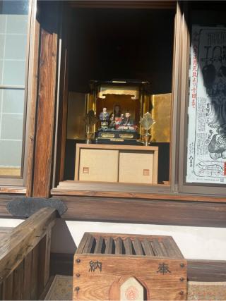 松栄山 了法寺の参拝記録(朔夜さん)