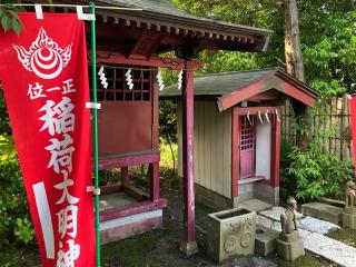 伏見稲荷神社(鉾神社内)の参拝記録(水戸のミツルさん)