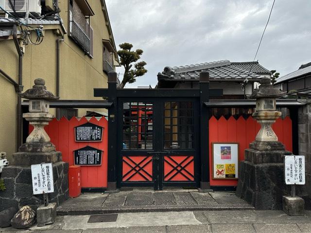 住吉神社 (奈良市勝南院町)の参拝記録3