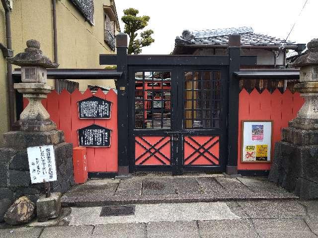 住吉神社 (奈良市勝南院町)の参拝記録2