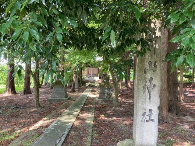 新山神社の参拝記録1