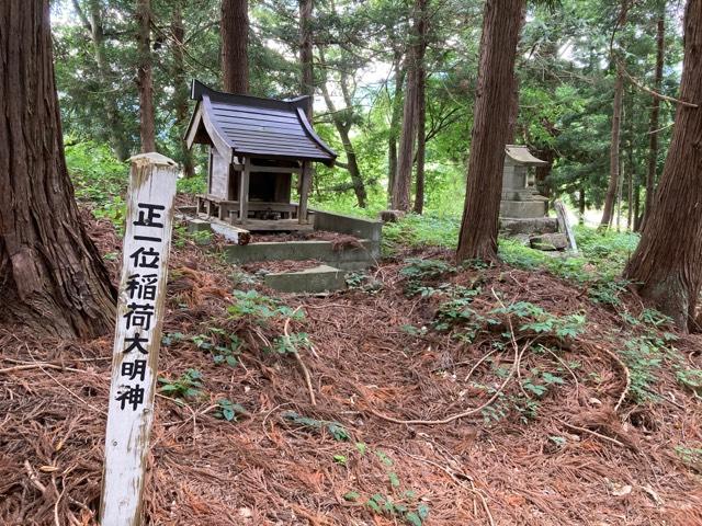 山形県天童市山口 稲荷神社(妙見神社)の写真1