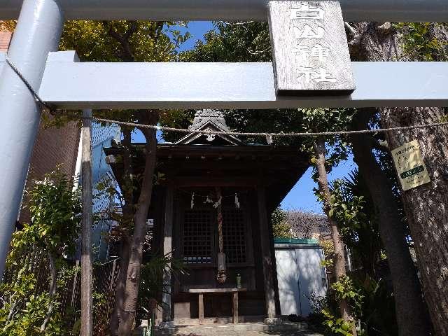 白山神社の参拝記録(りゅうじさん)