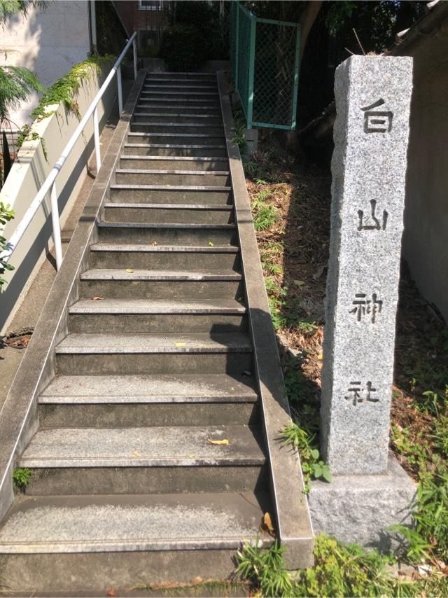 白山神社の参拝記録5