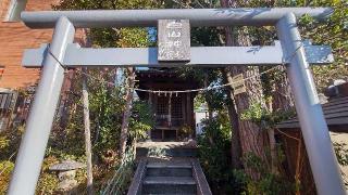 白山神社の参拝記録(まっちゃんさん)