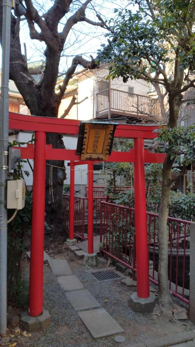 谷畑辨財天の参拝記録1