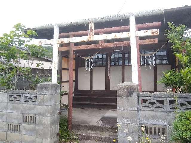 山形県山形市山家本町1 古峰山神社の写真1