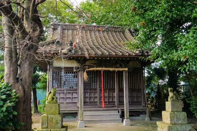 埼玉県三郷市市助184 稲荷神社の写真1